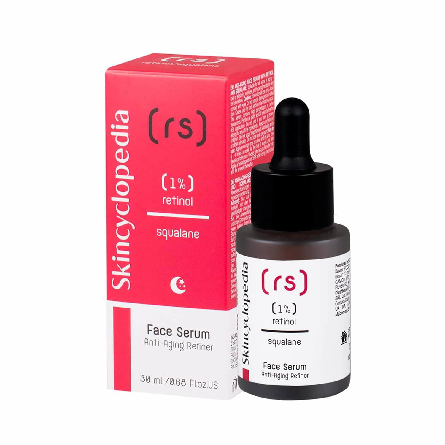 SKINCYCLOPEDIA Face Serum 1% Retinol + Squalane