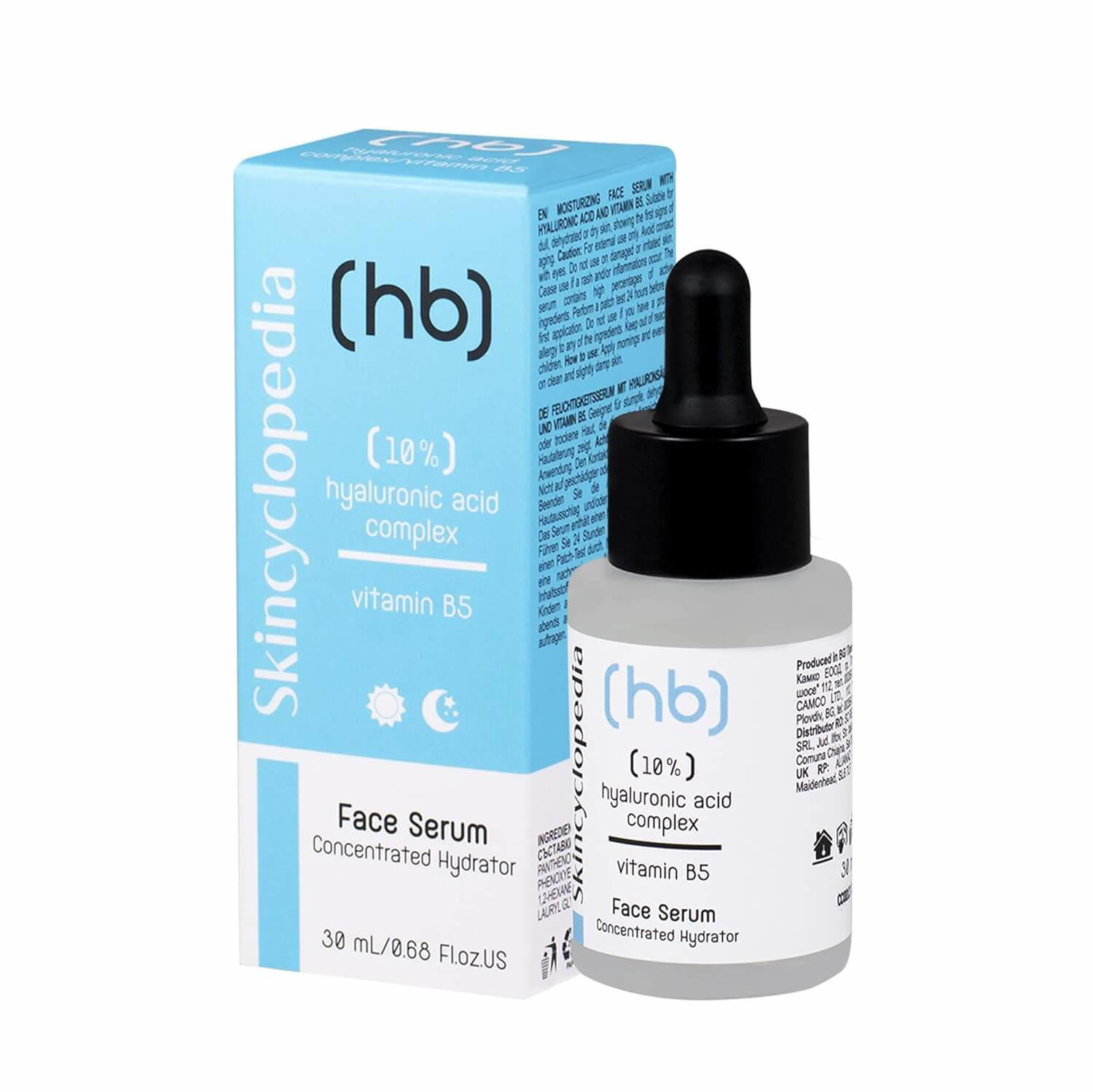 SKINCYCLOPEDIA Face Serum 10% Hyaluronic Acid Complex + B5