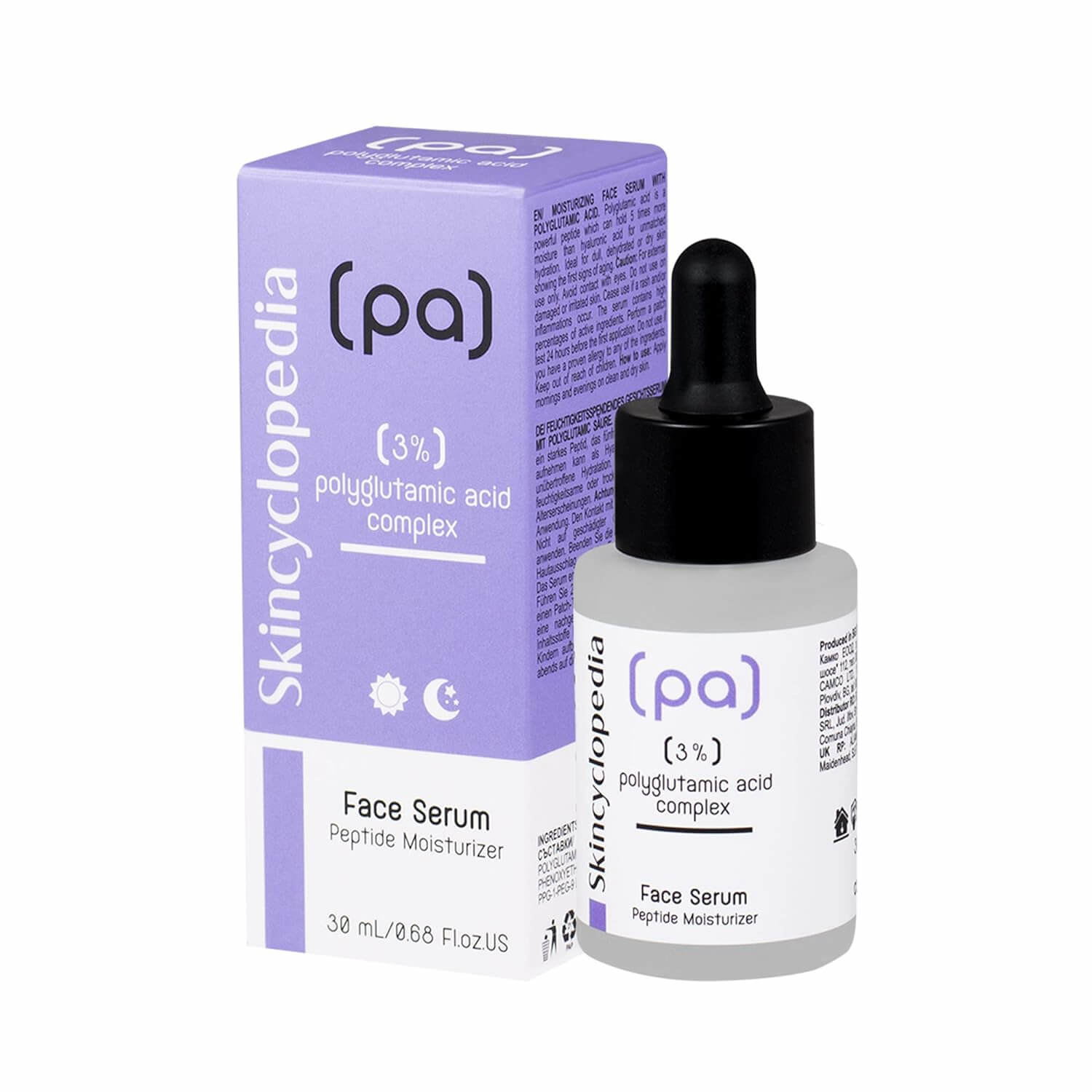 SKINCYCLOPEDIA Face Serum 3% Polyglutamic Acid Complex